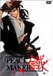 PEACE MAKER �d-��- [DVD]
