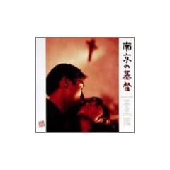 �싞�̊�� [DVD]