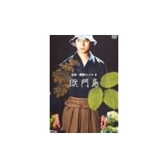 ���c��k���t�@�C��II�u���哇�v [DVD]