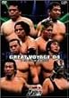 PRO-WRESTLING NOAH GREAT VOYAGE �f04 1.10���{�����ّ�� [DVD]