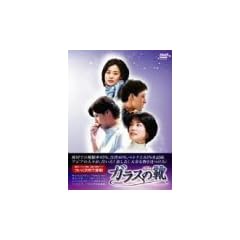 �K���X�̌C DVD-BOX Vol.2