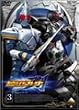 ���ʃ��C�_�[���i�u���C�h�j VOL.3 [DVD]
