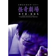 ������o�u ����� DVD-BOX