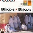 Air Mail Music: Ethiopia
