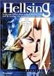 Hellsing Rescript V [DVD]