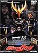 ���ʃ��C�_�[ �N�E�K Vol.12 [DVD]