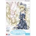 ����т��c ���W�� [DVD]
