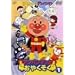 ���ꂢ��!�A���p���}�� �A���p���}���Ƃ��₭����(1) [DVD]