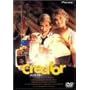 �N���G�C�^�[ [DVD] <b>DVD</b> ~ �s�[�^�[�E�I�g�D�[��