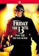 13���̋��j�� PART7 �V�������| [DVD]
