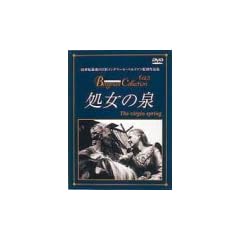 �����̐� [DVD]