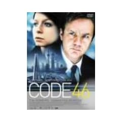 CODE46 �X�y�V�����E�G�f�B�V���� [DVD]