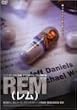REM ���� [DVD]