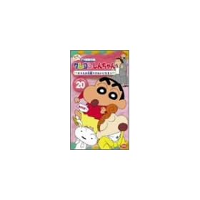 �N���������񂿂�� TV�Ō���I��4���V���[�Y(20) [VHS]