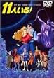 11�l����! [DVD]