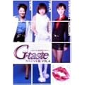 G-taste �X�y�V������(4) [DVD]