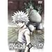 HUNTER�~HUNTER�x�X�g