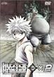 OVA HUNTER�~HUNTER G�EI Final �~2 [DVD]