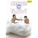 ������͂� no �����҂� [DVD]