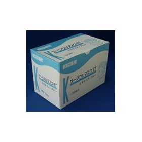 �T�[�W�J���}�X�NET�u���[ 50��