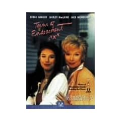 ���ƒǉ��̓��X [DVD]