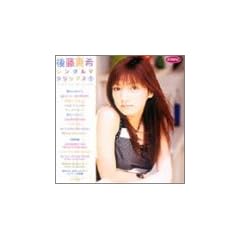 �㓡�^�� �V���O��V�N���b�v�X (1) [DVD]