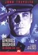 ���R�̖� �G���U�x�X�E�L�����x�� [DVD]