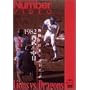 �M��!���{�V���[�Y 1982 ����-���� [DVD]