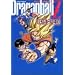Dragonball Z �����`�� �e���r�A�j�����S�K�C�h (�W�����v�R�~�b�N�X)