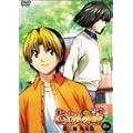 �q�J���̌� ��O�� �o���� �� [DVD]