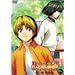 �q�J���̌� ��O�� �o���� �� [DVD]