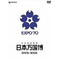 �����L�^�f�� ���{������ DVD-BOX