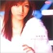 �V���O��V�u�����Ă�!PLEASE GO ON�v [DVD]