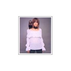 I am/innocence