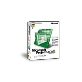 Microsoft Project 2000 Service Release 1