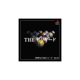 SIMPLE1500�V���[�Y Vol.10 THE �r�����[�h