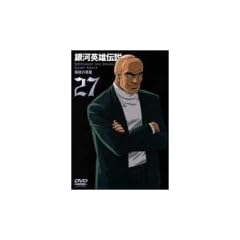 ��͉p�Y�`�� Vol.27 [DVD]