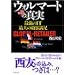 �ڋq�����@iihon.com