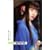 digi+KISHIN DVD �I�R�疾