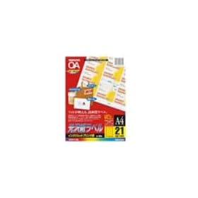 KOKUYO �C���N�W�F�b�g�v�����^�p���򎆃��x�� A4 21�� 50�� KJ-G8160-50