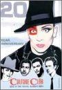 20���N�L�O���C�����E�A���o�[�g�E�z�[���E���C�� [DVD]
