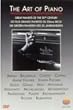 �A�[�g�E�I�u�E�s�A�m-20���I�̈̑�ȃs�A�j�X�g����- [DVD]