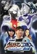 ����� �E���g���}���R�X���X2 THE BLUE PLANET ���T�V(13��)���N�� [DVD]