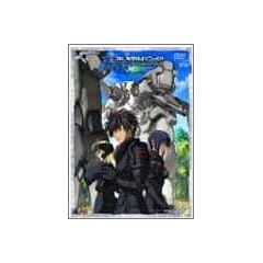 �t�����^���E�p�j�b�N! The Second Raid ActIII,Scene00<������萶�Y> [DVD]