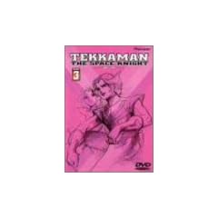 �F���̋R�m�e�b�J�}��DISC 3 [DVD]