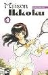 Maison Ikkoku 04