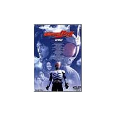 ���ʃ��C�_�[�N�E�K ���ʕ� [DVD]