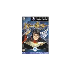 �n���[�E�|�b�^�[�ƌ��҂̐� (GameCube)