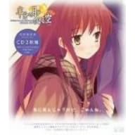 �h���}CD �����̌����̂ڂ�� VOL.1