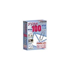 ��������!��e�ʃf�[�^�Y�t���[�� �f�W�J���ʐ^�������!100MB���[��